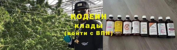 MDMA Богородск